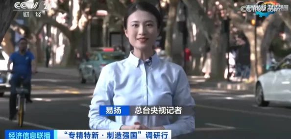 粗暴交videos乱叫xxx，警方介入调查引发社会广泛关注与讨论，相关视频平台加强内容审核措施