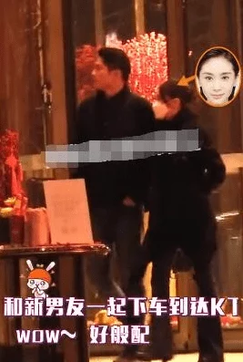 91吃瓜网曝：某知名明星被拍到与神秘人士深夜约会，疑似恋情曝光引发热议！
