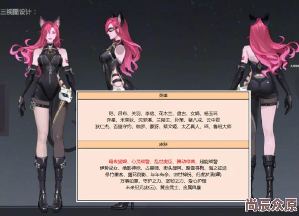 和猫娘拔萝卜游戏3.83：这是一款结合了可爱角色与趣味玩法的休闲游戏，玩家可以与猫娘一起体验拔萝卜的乐趣