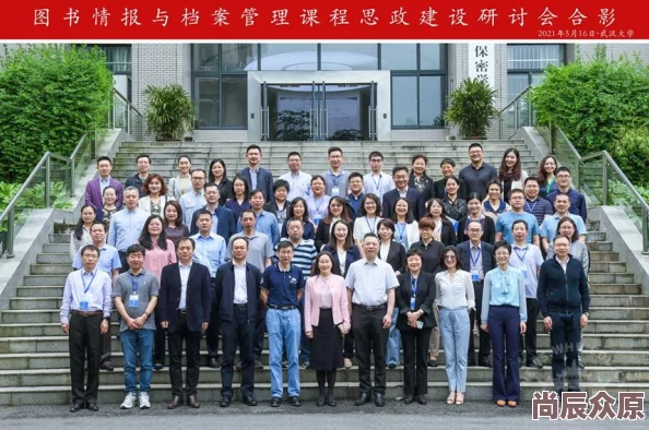 美女100%：探讨美的标准与社会文化影响，如何在当代社会中定义和理解女性之美的多样性与复杂性
