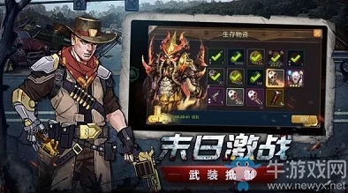荒野迷城PVP攻略：全面解析如何在激烈的玩家对战中取得胜利，提升你的游戏技巧与策略