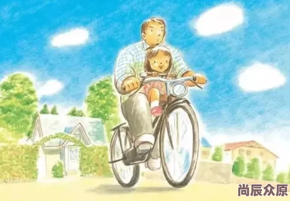 需要爸爸播种种子美国：父亲角色在儿童成长中的重要性与影响研究