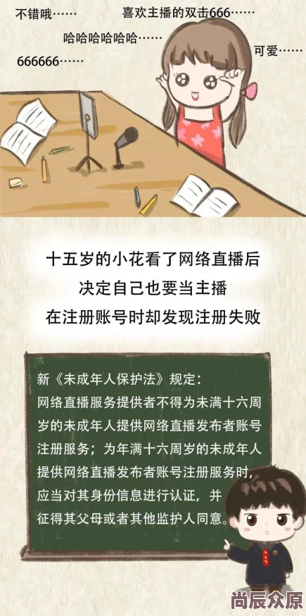 已满十八周岁从此转转：成年人的新生活开始，意味着更多的责任与自由，迎接未来的挑战与机遇